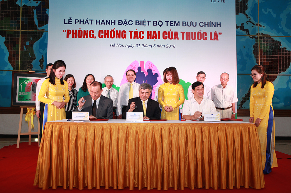 Phát hành đặc biệt bộ tem “Phòng, chống tác hại của thuốc lá”