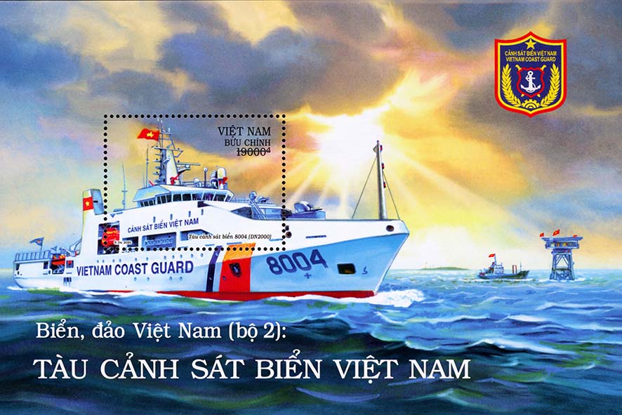 Introduction of Stamp Set "Viet Nam’s Seas and Islands (Set 2): Viet Nam Coast Guard Ship"