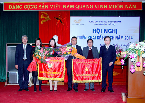 Xây dựng Bưu điện tỉnh Phú Thọ phát triển bền vững với tinh thần “Đoàn kết – Sáng tạo – Vượt khó – Thành công”