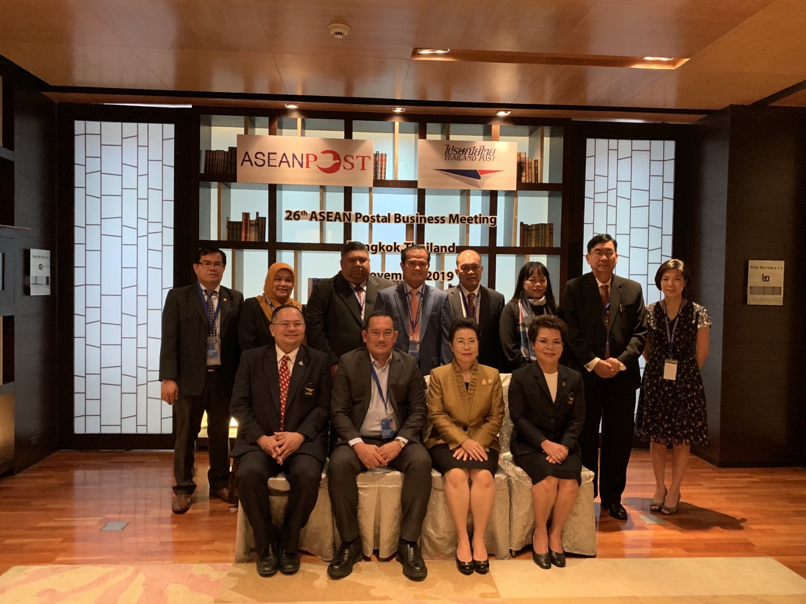 Đoàn đại biểu Bưu điện Việt Nam tham dự Hội nghị ASEANPOST lần thứ 26