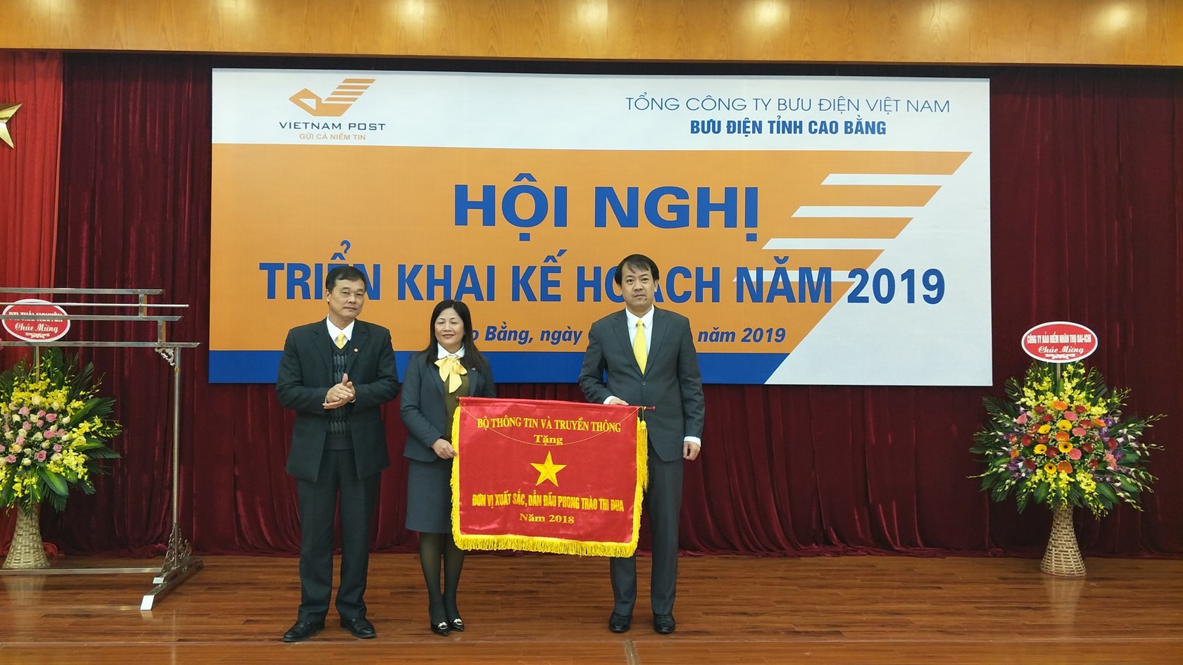 Bưu điện tỉnh Cao Bằng: Phấn đấu doanh thu năm 2019 đạt 178 tỷ đồng