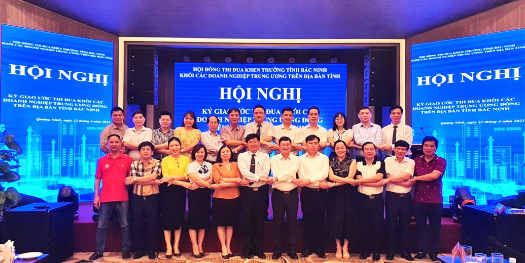 Bưu điện tỉnh Bắc Ninh ký giao ước thi đua với các doanh nghiệp trong Khối doanh nghiệp trung ương tỉnh năm 2021 