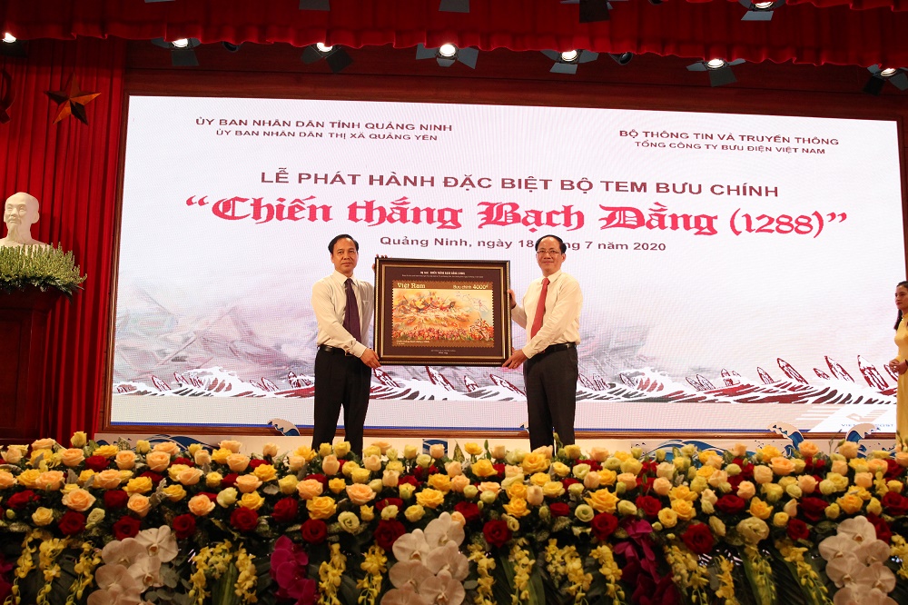 Special issue of stamp set "Bach Dang Victory (1288)"