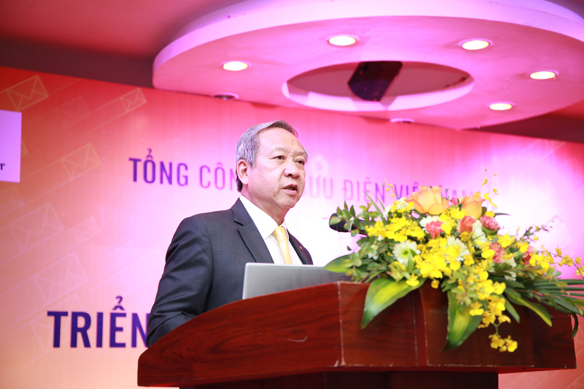 Bưu điện Việt Nam hoàn thành xuất sắc nhiệm vụ năm 2017