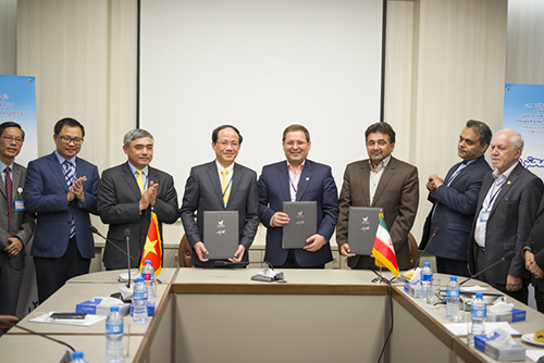 Vietnam attended the 12th Asian-Pacific Postal Union Congress