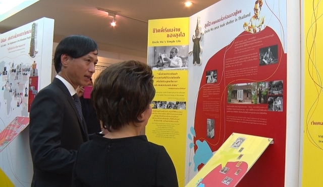 Tổng hợp báo chí ngành Bưu điện ngày 30/11/2016