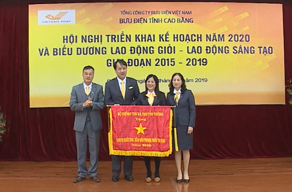 Bưu điện tỉnh Cao Bằng: Nộp ngân sách gần 4 tỷ đồng