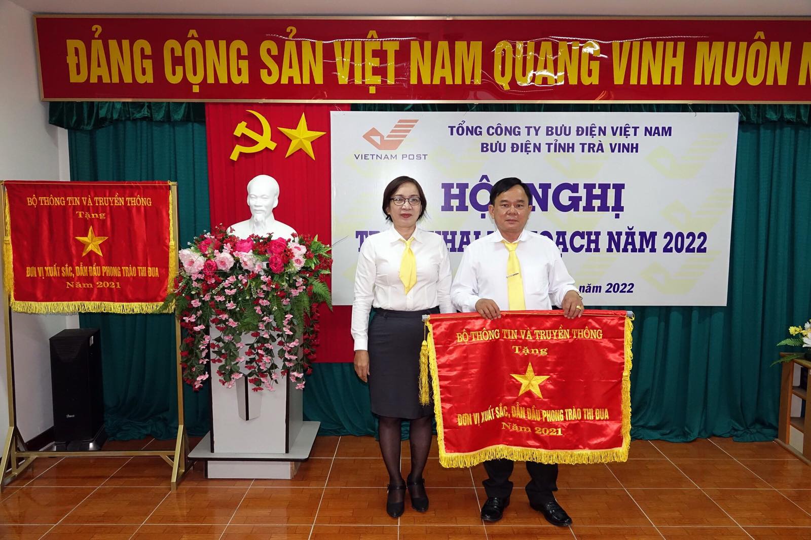 Bưu điện tỉnh Trà Vinh tổ chức hội nghị triển khai kế hoạch năm 2022