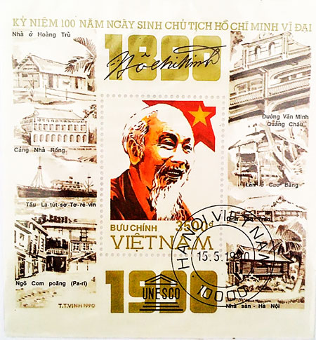 Tổng hợp báo chí ngành Bưu điện ngày 27/08/2016