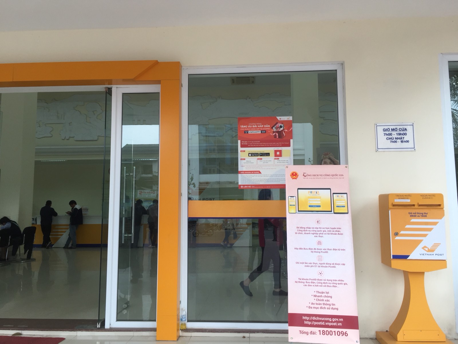 Tổng hợp báo chí ngành Bưu điện ngày 08/09/2020