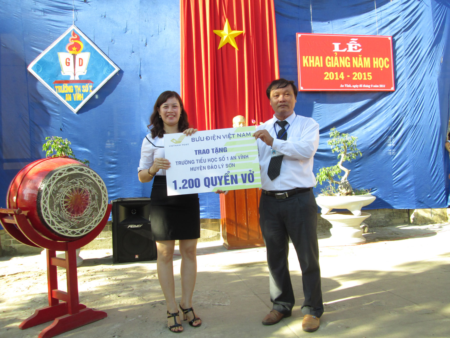 Chị Phạm Thị Hà – Giám đốc Bưu điện huyện Lý Sơn: Đổi mới, năng động để thành công