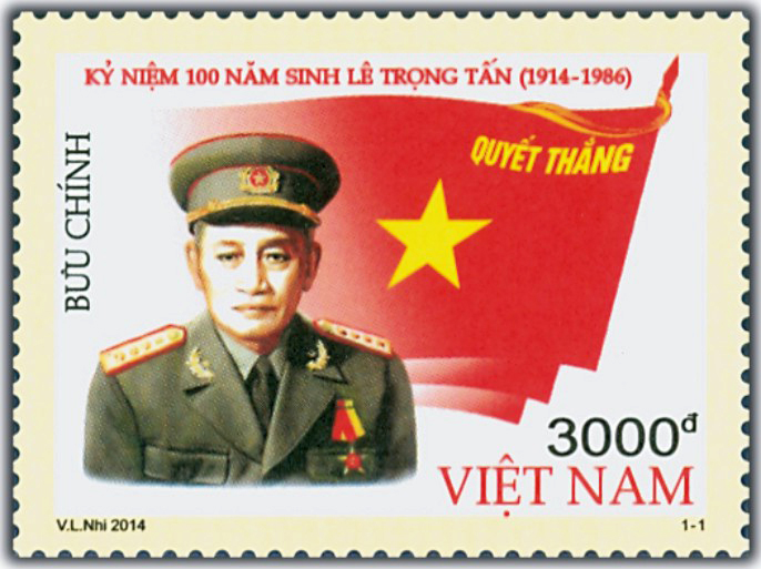 Phát hành bộ tem nhân dịp kỷ niệm 100 năm ngày sinh Đại tướng Lê Trọng Tấn 
