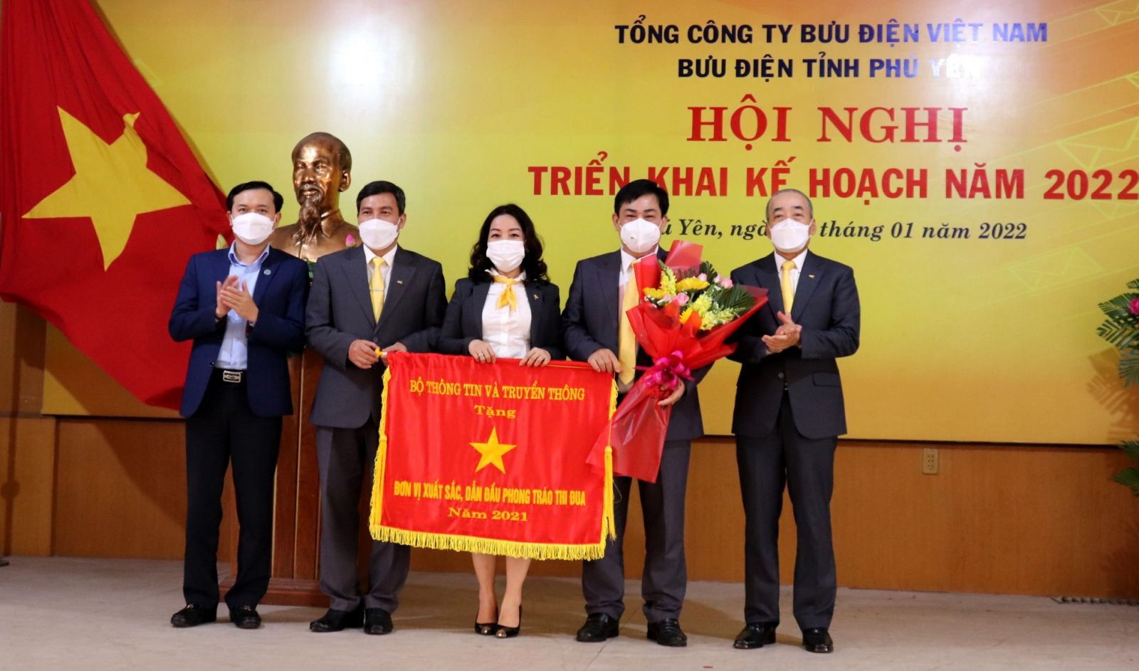 Bưu điện tỉnh Phú Yên hoàn thành xuất sắc chỉ tiêu kế hoạch sản xuất kinh doanh năm 2021