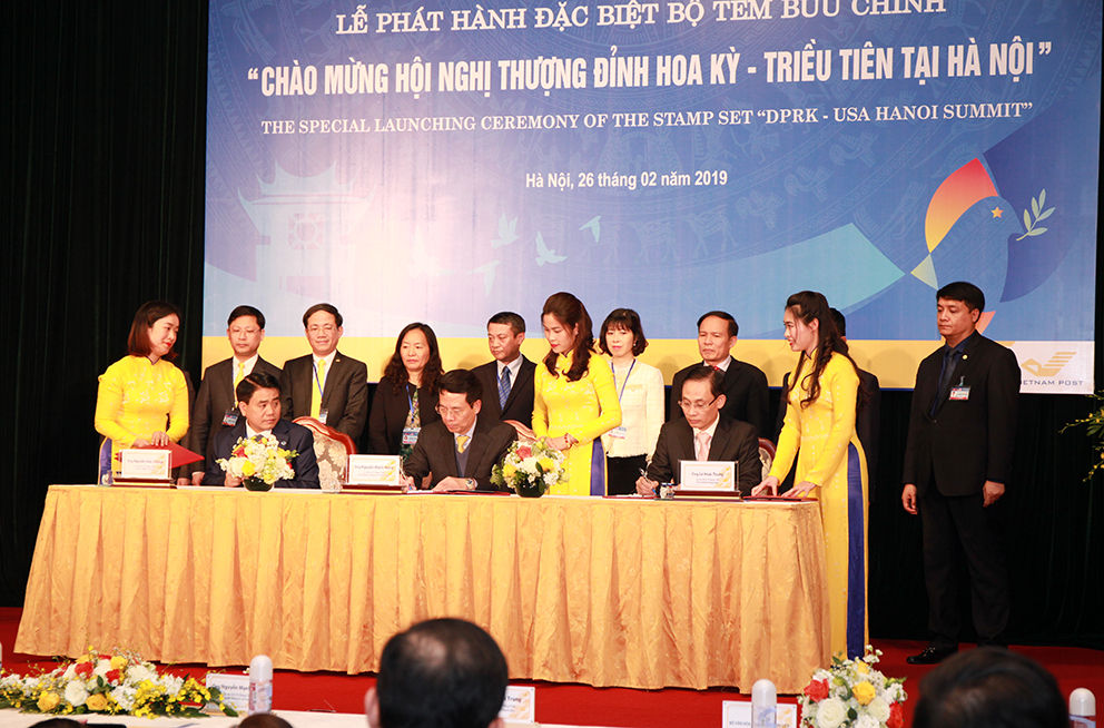 Lễ Phát hành đặc biệt bộ Tem chào mừng hội nghị thượng đỉnh Hoa Kỳ - Triều Tiên tại Hà Nội 