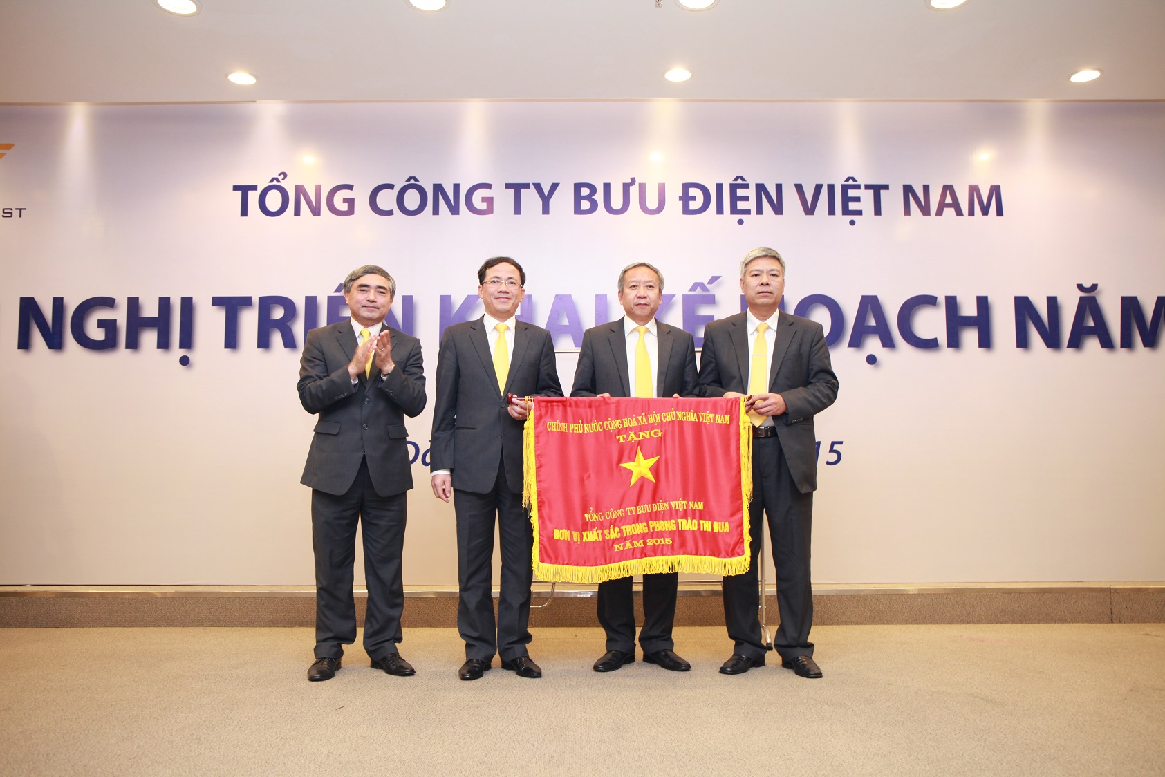 Năm 2015 lợi nhuận toàn Tổng công ty tăng 92% so với kế hoạch