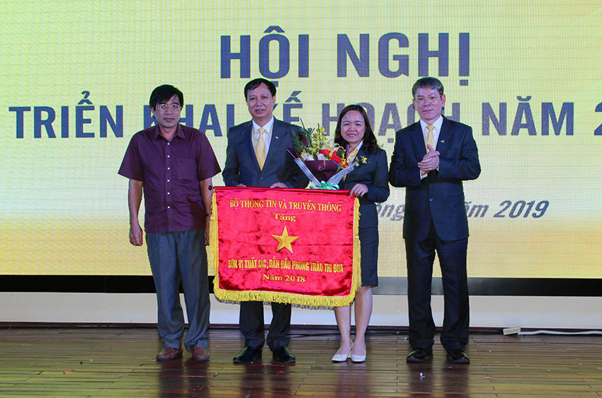 Bưu điện tỉnh Kon Tum tổ chức Hội nghị triển khai kế hoạch năm 2019