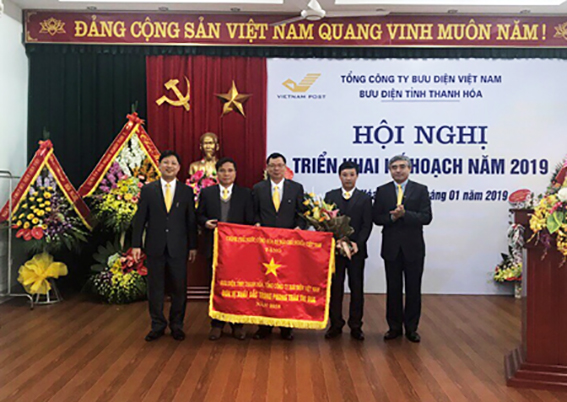 Bưu điện tỉnh Thanh Hóa tổ chức Hội nghị triển khai kế hoạch năm 2019
