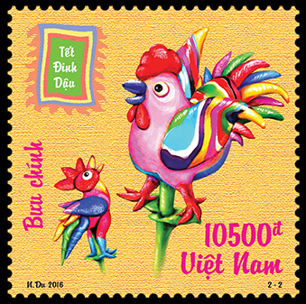 Hình ảnh con gà trên tem bưu chính Việt Nam