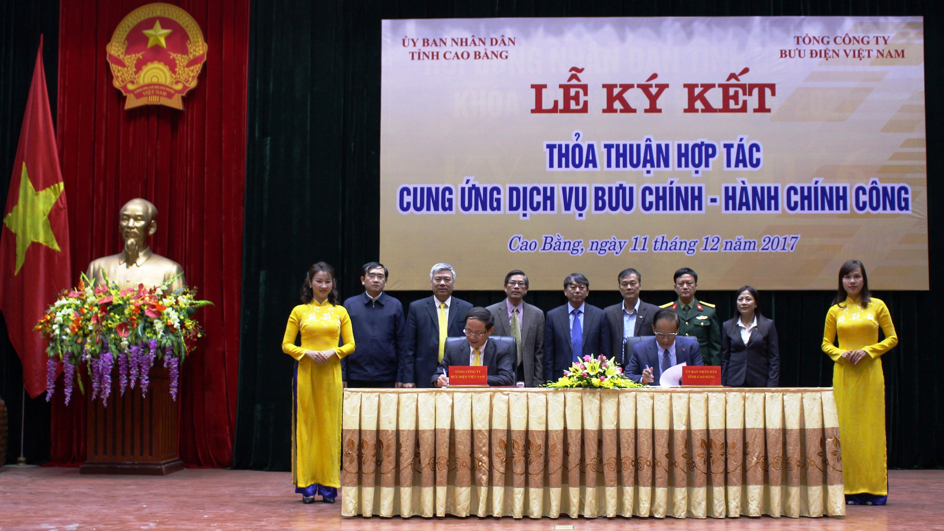 Tổng hợp báo chí ngành Bưu điện ngày 12/12/2017