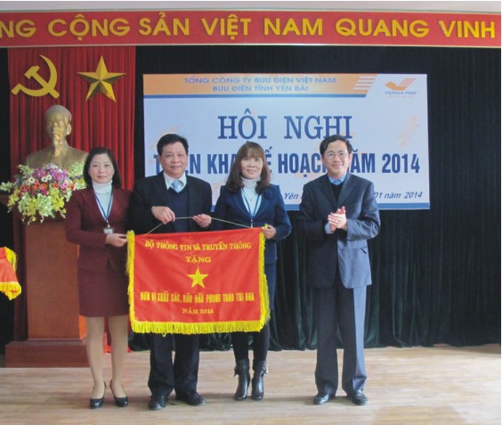 Bưu điện tỉnh Yên Bái quyết tâm phấn đấu năng suất lao động tăng 31% trong năm 2014