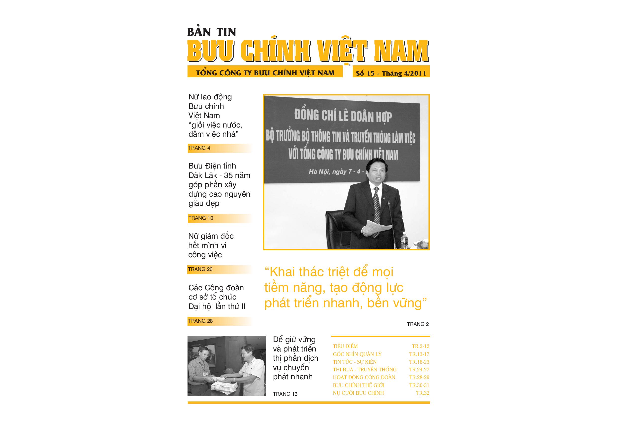 Bản tin bưu chính số 15