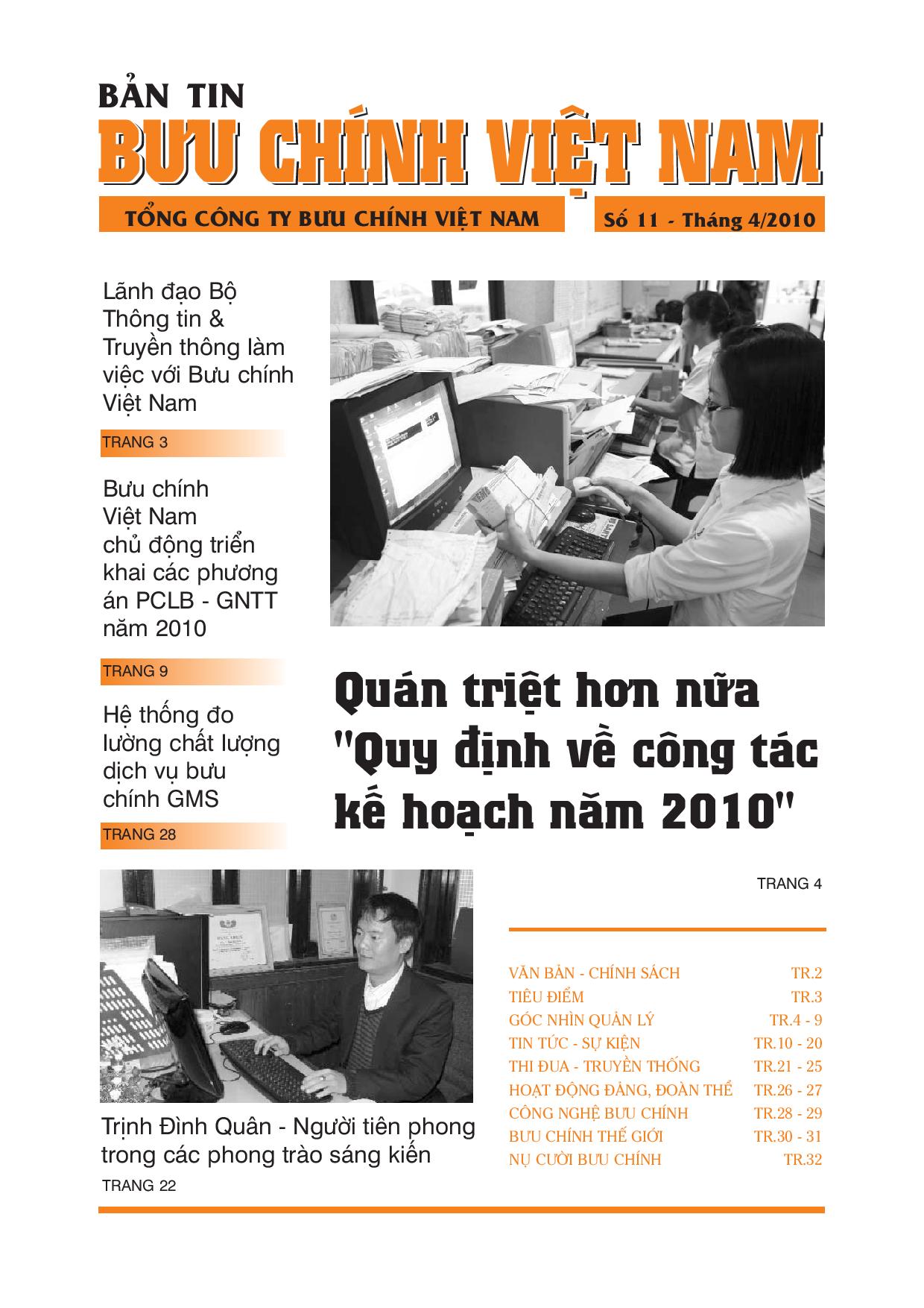 Bản tin bưu chính số 11