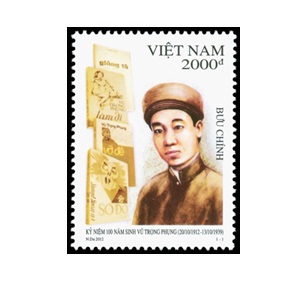 Phát hành bộ tem Bưu chính: “Kỷ niệm 100 năm sinh Vũ Trọng Phụng (20/10/1912 - 13/10/1939)”