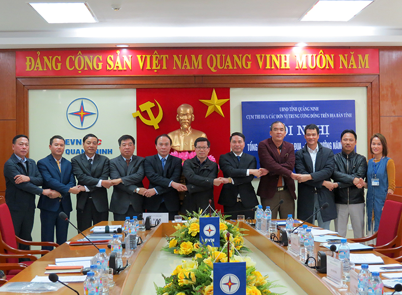 Cụm thi đua số 11 các đơn vị Trung ương đóng trên địa bàn tỉnh thuộc UBND tỉnh Quảng Ninh triển khai nhiệm vụ năm 2018