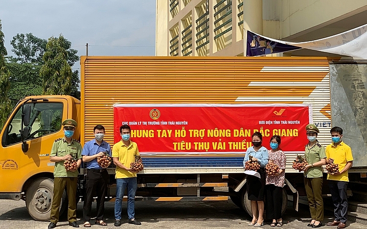 Tổng hợp báo chí ngành Bưu điện ngày 11/06/2021