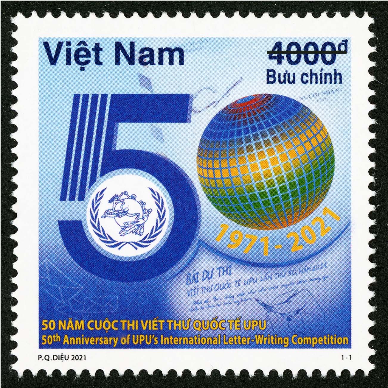   The stamp set “50th Anniversary of UPU’s International Letter-Writing Competition (1971-2021)" 
