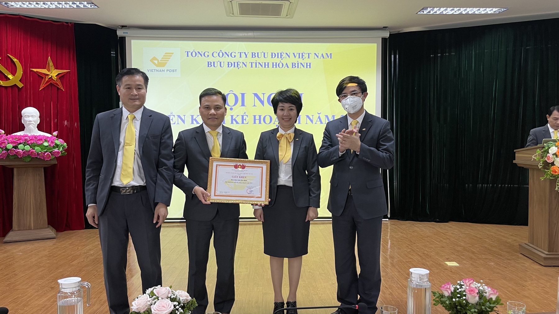 Bưu điện tỉnh Hòa Bình tổ chức Hội nghị triển khai kế hoạch năm 2022