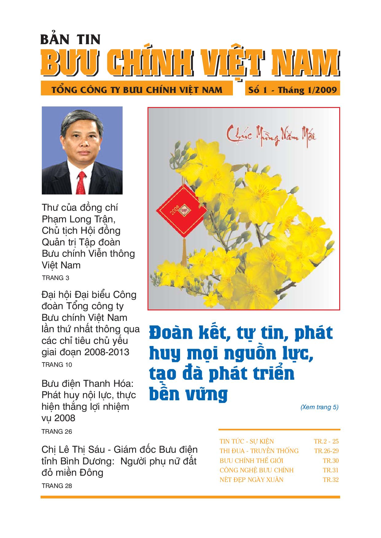 Bản tin bưu chính số 1