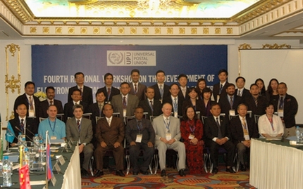 Bưu chính Việt Nam hướng đến thị trường kiều hối