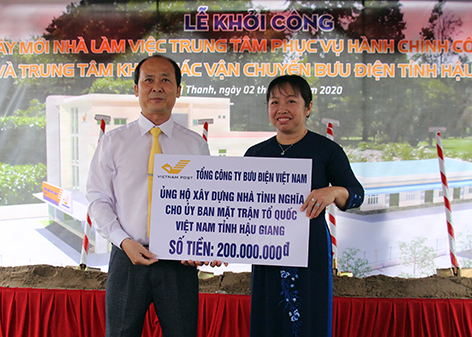 Khởi công nhà làm việc trung tâm phục vụ hành chính công và trung tâm khai thác, vận chuyển bưu điện tỉnh Hậu Giang