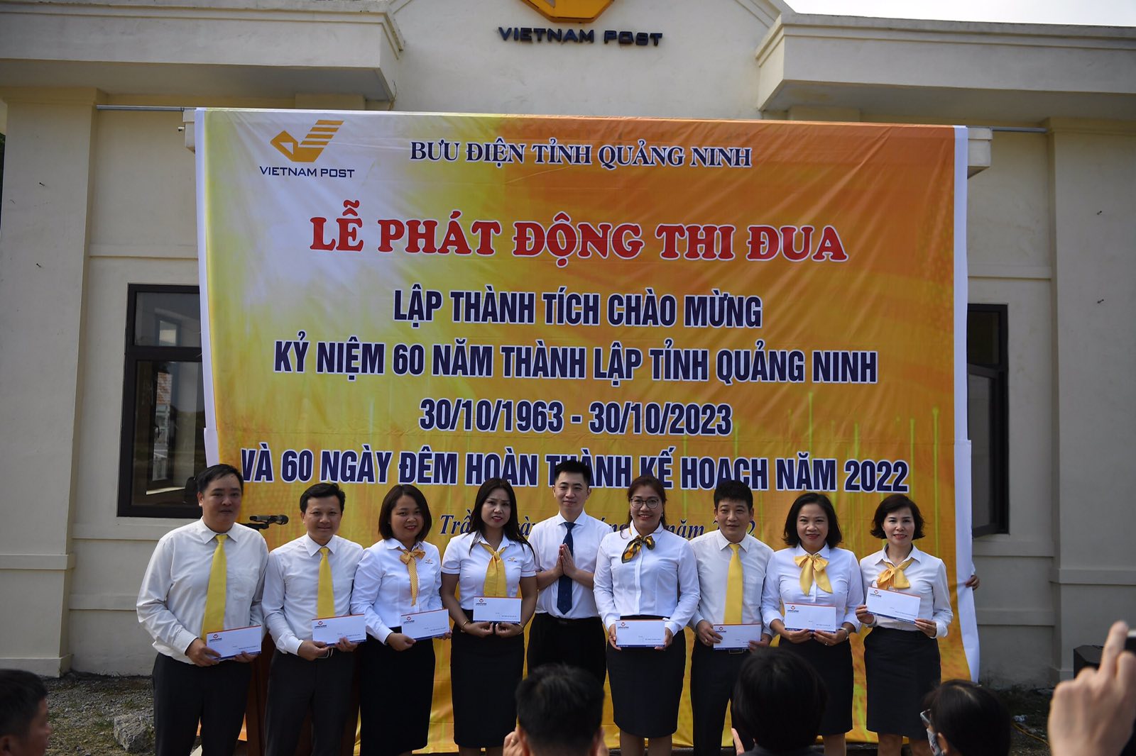 Các Đơn Vị Nhận Giải