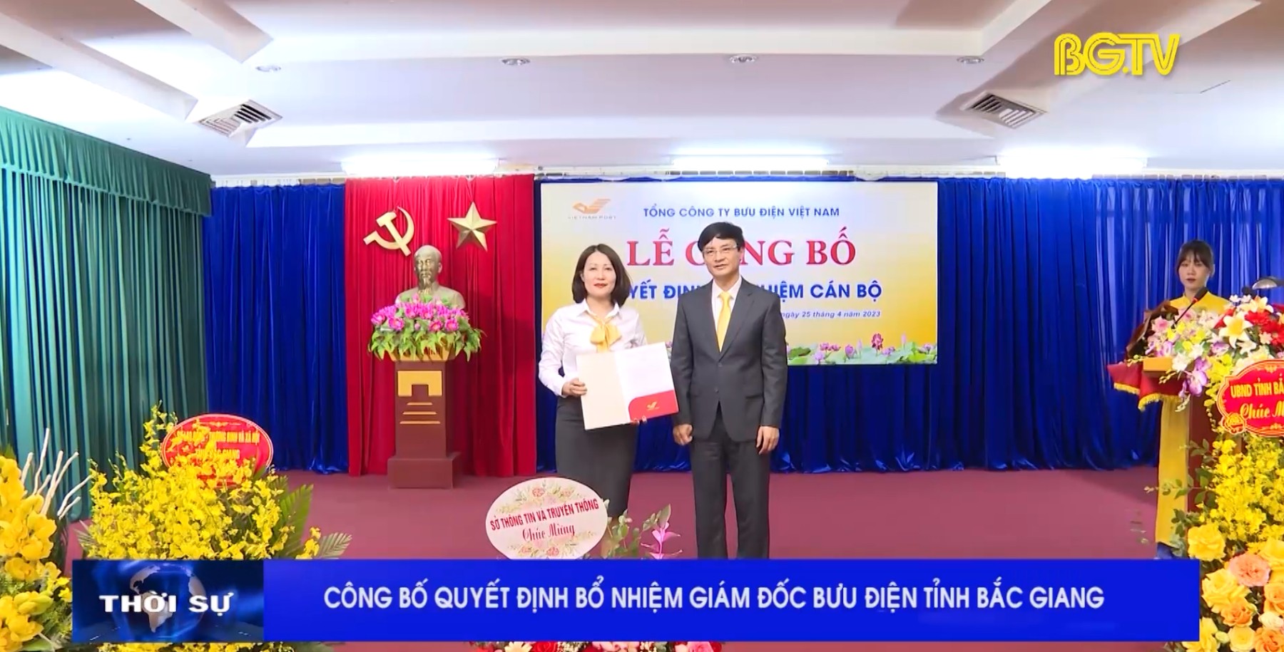 Tổng hợp báo chí ngành Bưu điện ngày 26/04/2023