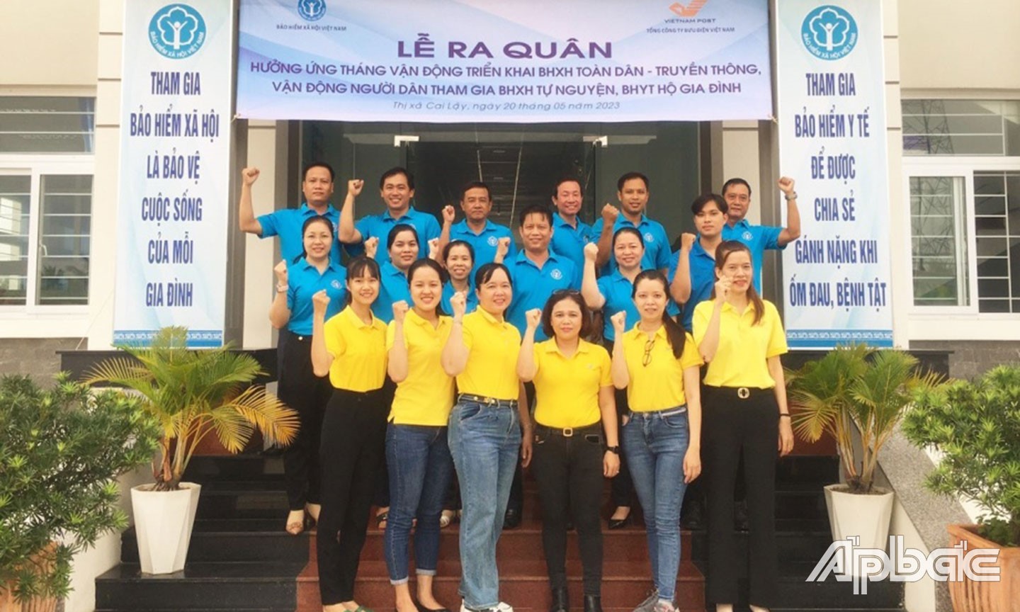 Tổng hợp báo chí ngành Bưu điện ngày 24/05/2023