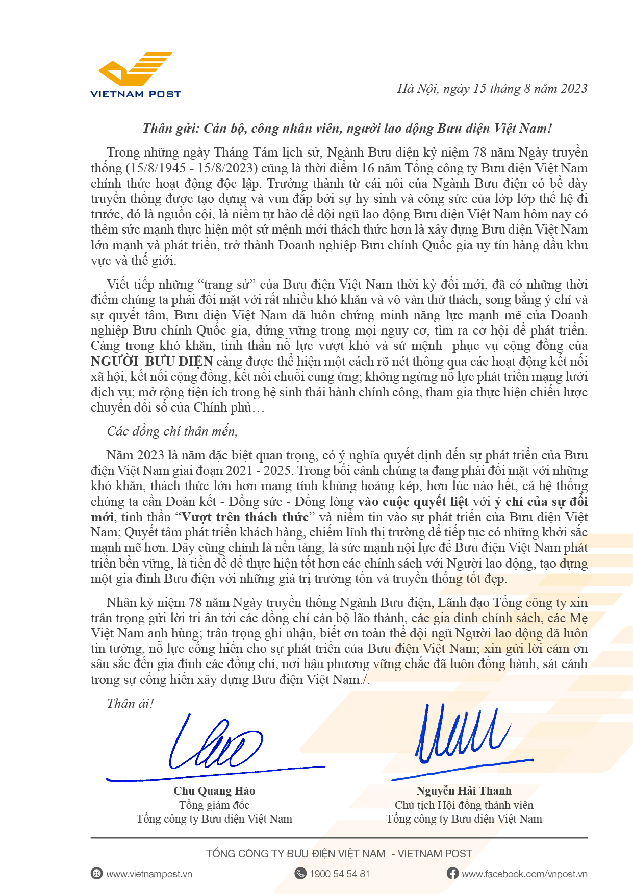 Thư Chúc Mừng Của Lãnh Đạo Tct Gửi Cbcnv, Người Lao Động Nhân Dịp Kỷ Niệm 78 Năm Ngày Thành Lập Ngành Bưu Điện