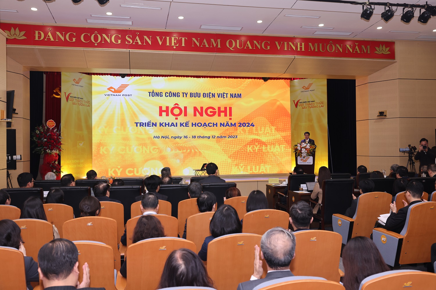 Bưu điện Việt Nam tổ chức Hội nghị triển khai kế hoạch năm 2024
