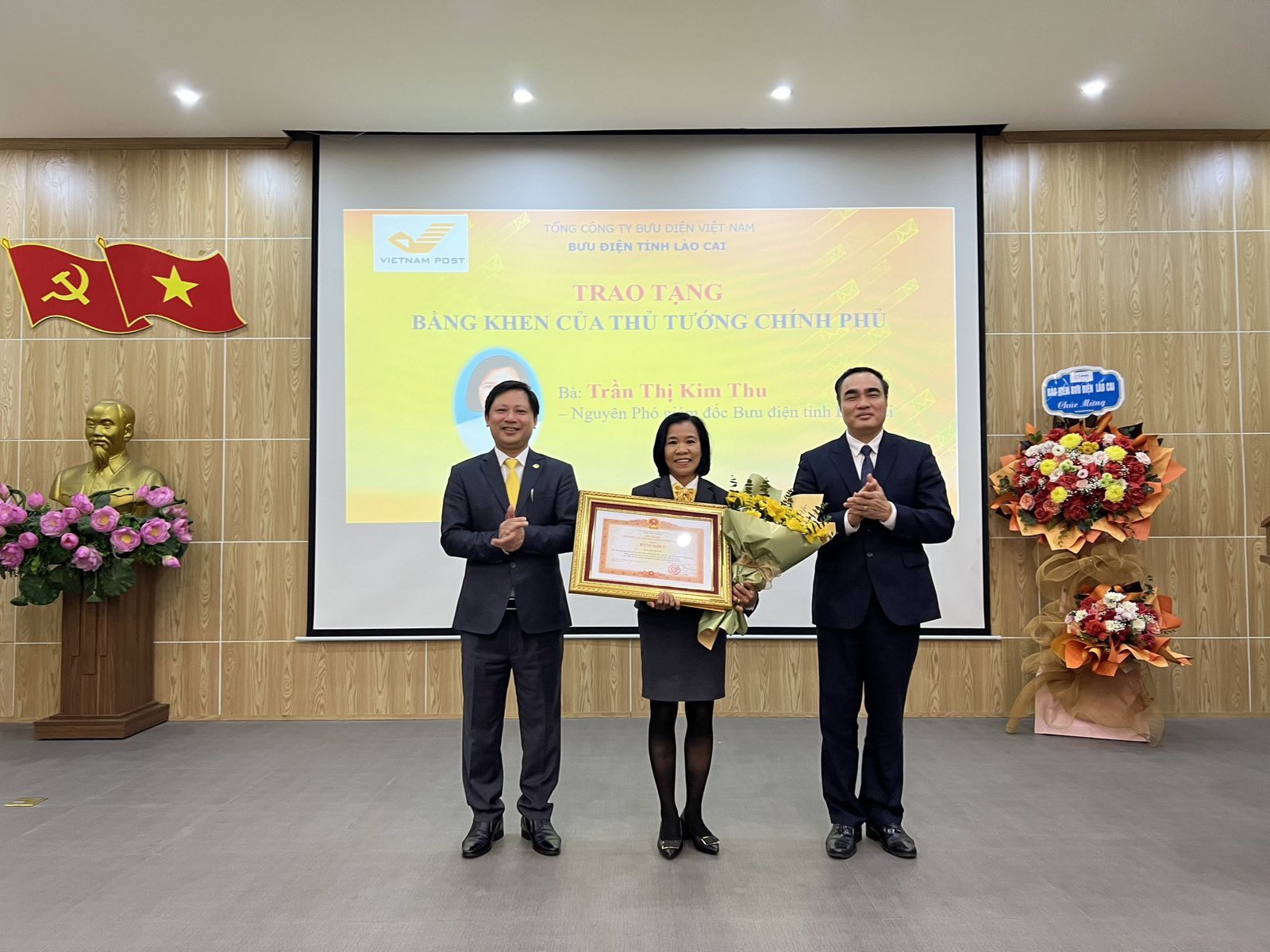 Z5045355976410 70b51d7181490490a8cae4c2dd90122b