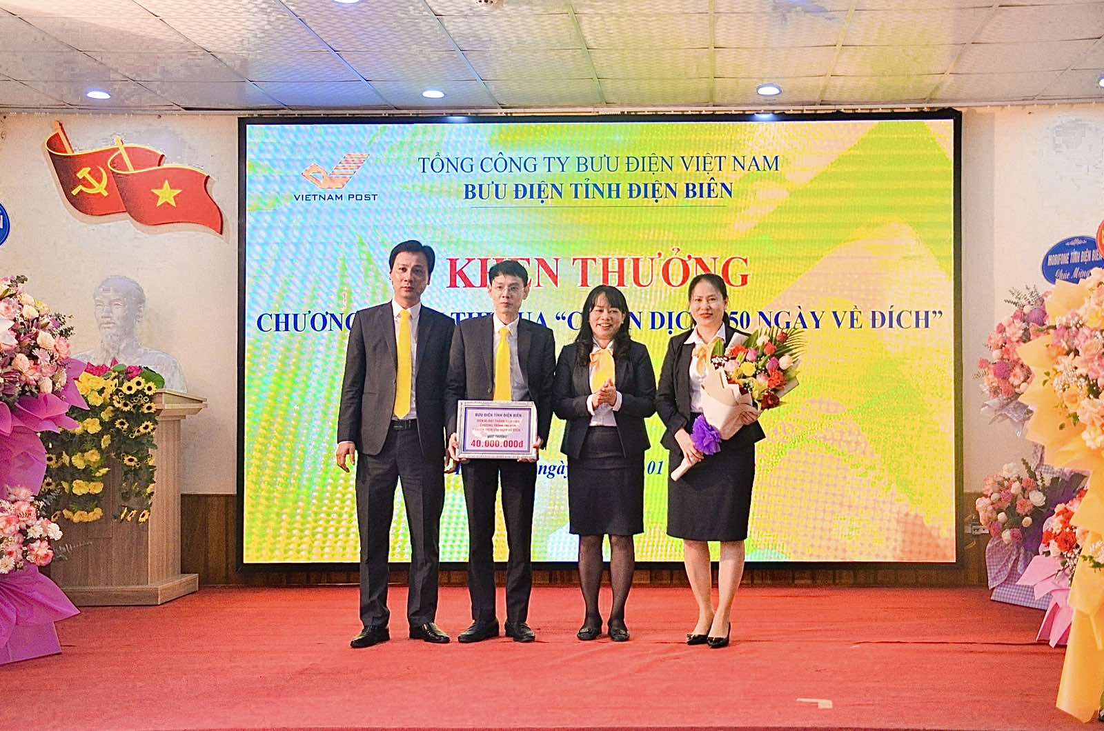 Bưu điện tỉnh Điện Biên triển khai kế hoạch năm 2024