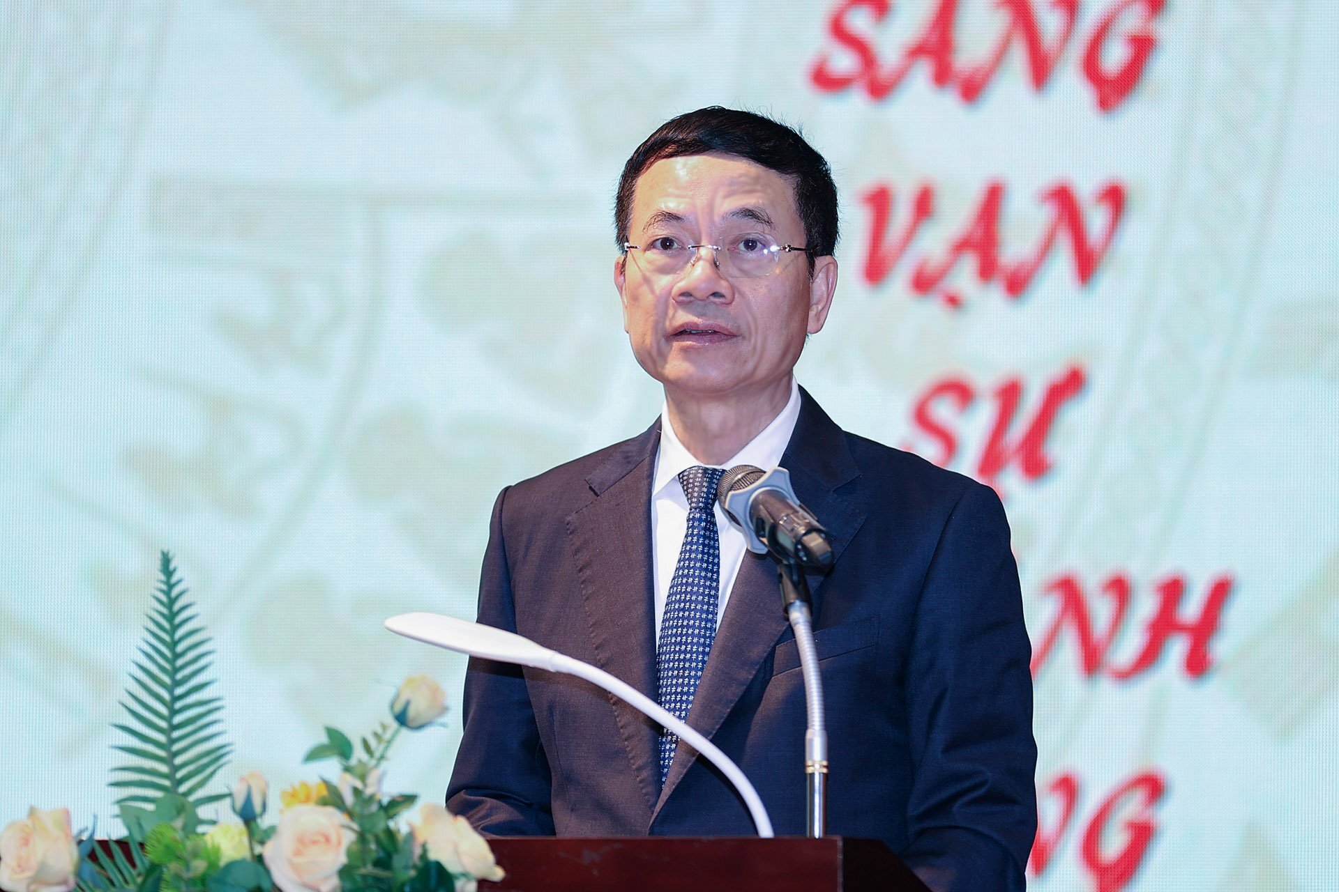 Bộ Thông tin và Truyền thông gặp mặt đầu Xuân Giáp Thìn 2024