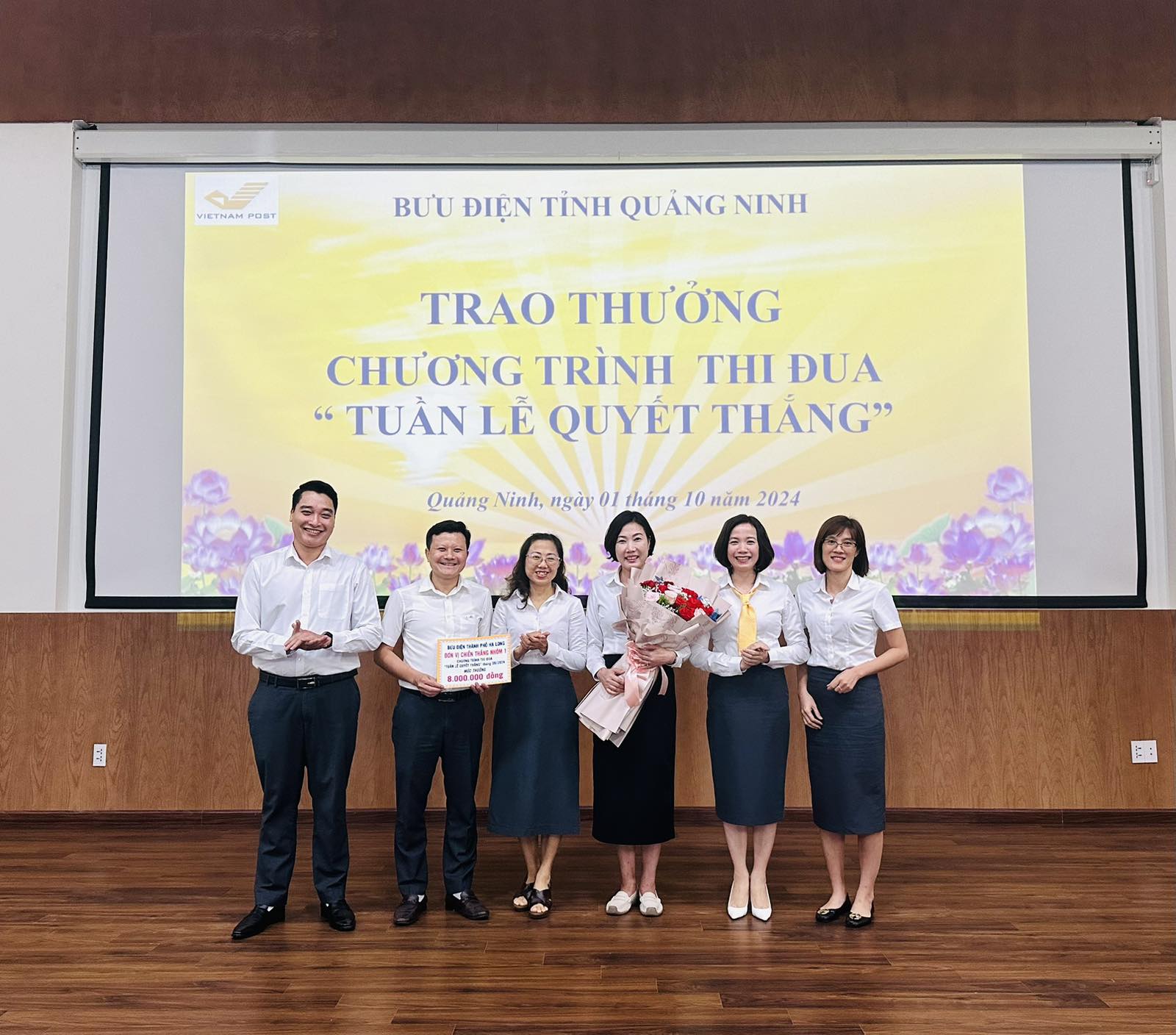 Bưu điện tỉnh Quảng Ninh: Đồng tâm, hiệp lực, vượt mọi gian nan, đập tan thách thức, về đích 120 ngày hành động